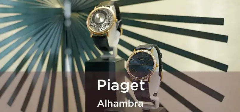 Piaget Alhambra